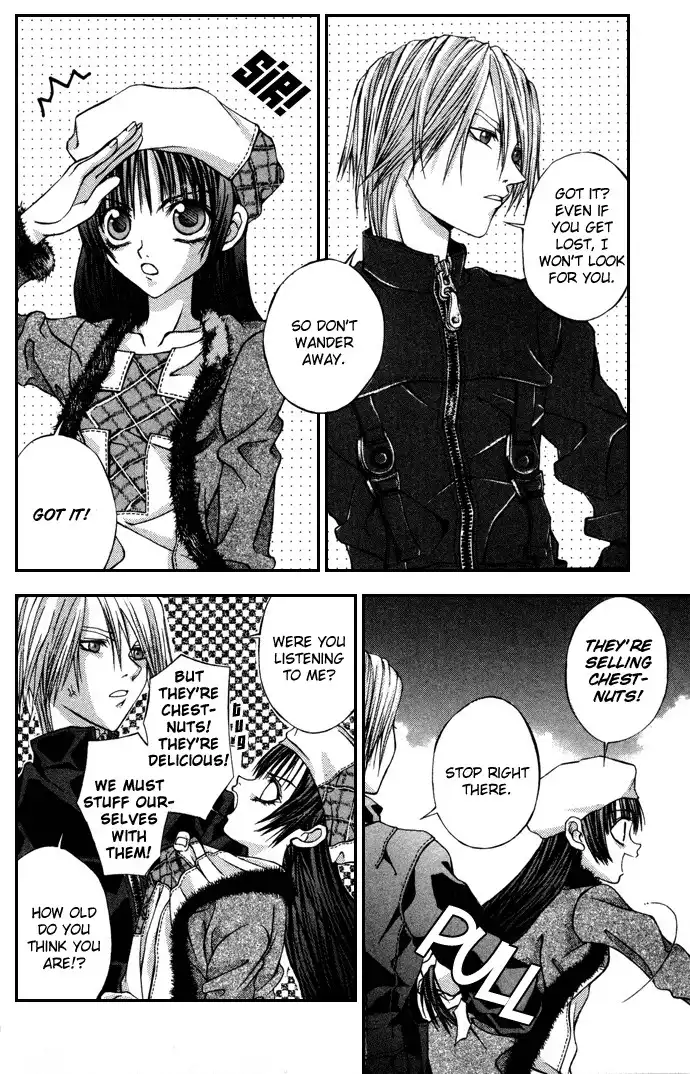 Hatenkou Yuugi Chapter 6 3